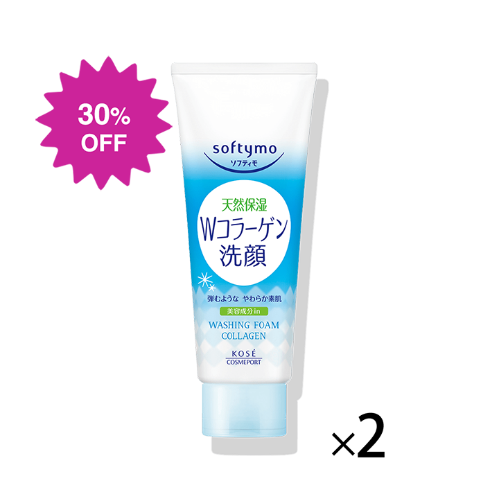 ソフティモ 洗顔フォーム （コラーゲン） 2個セット