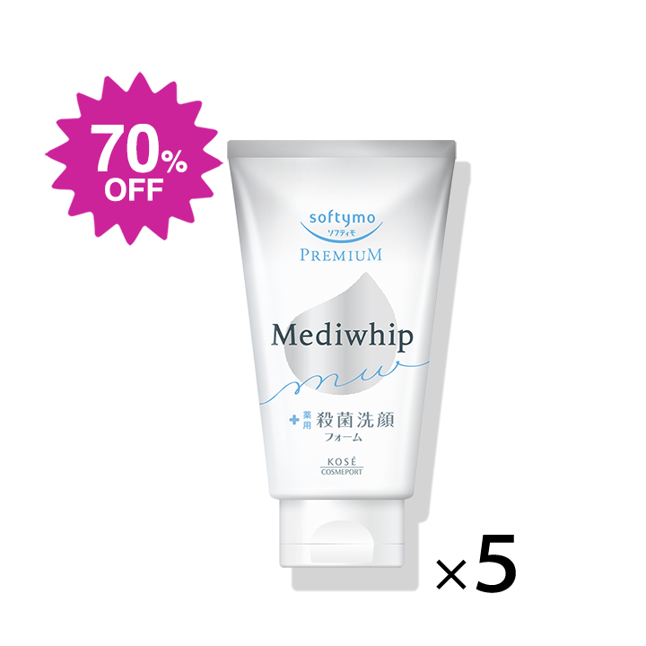 ソフティモ プレミアム メディホイップ 5個セット