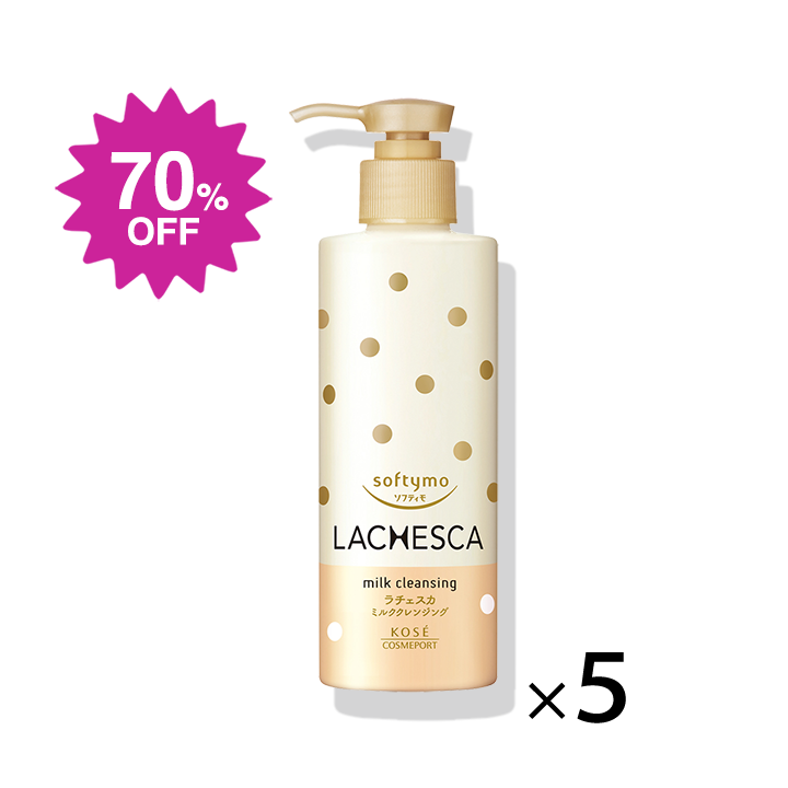 ソフティモ ラチェスカ ミルククレンジング