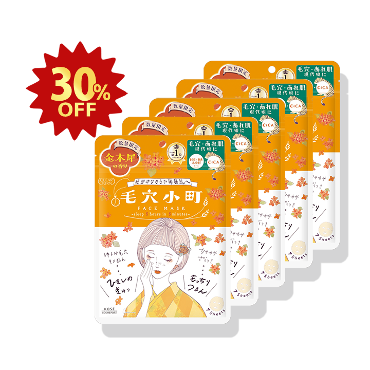 ボディ・フェイスケア kunio murakami ボディ・フェイスケア kunio