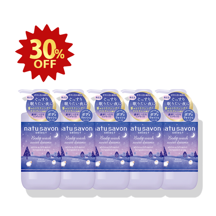 【福袋】ソフティモ ナチュサボンセレクト ホワイトボディウォッシュ リッチモイスト スウィートドリームス 5個セット