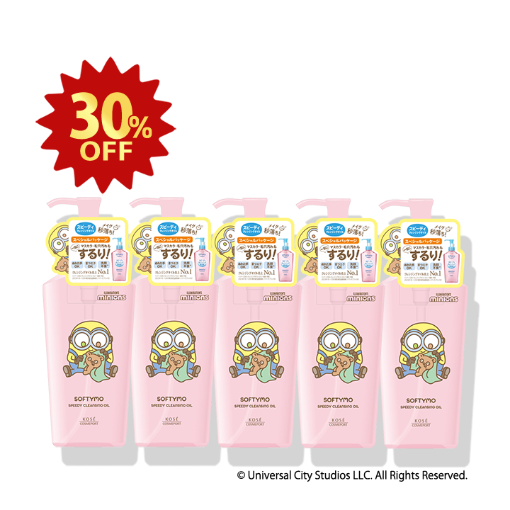 【福袋】ソフティモ スピーディ クレンジングオイル ミニオンデザイン 5個セット