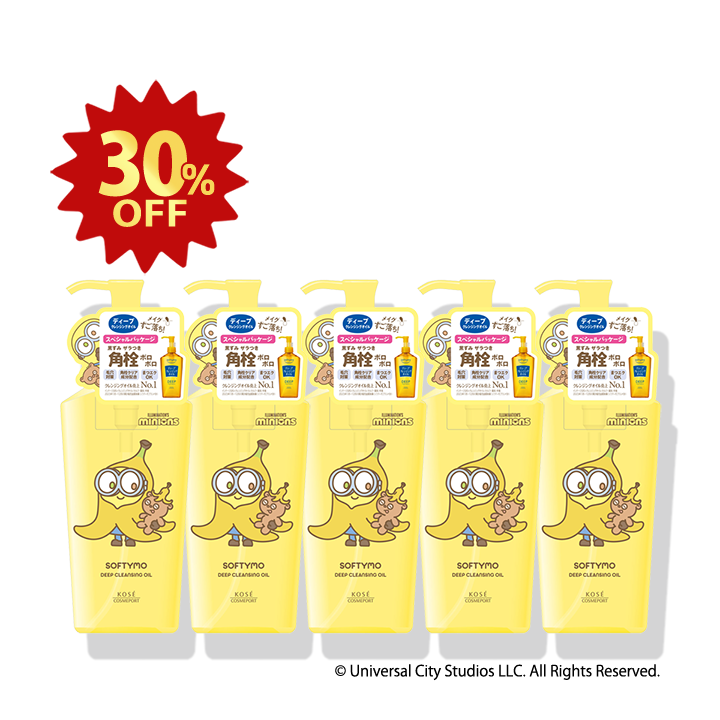 【福袋】ソフティモ ディープ クレンジングオイル ミニオンデザイン 5個セット