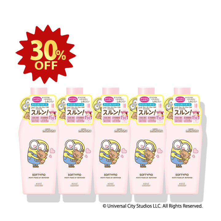 【福袋】ソフティモ ポイントメイクアップリムーバー ミニオンデザイン 5個セット