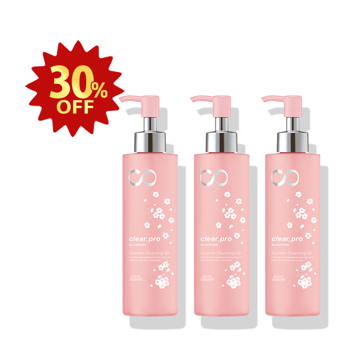 福袋】ソフティモ クリアプロ クッションクレンジングオイル 夜桜の