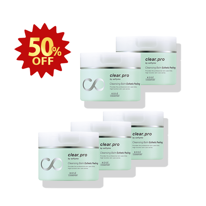 【福袋】クレンジングバーム エステピーリング 5個セット