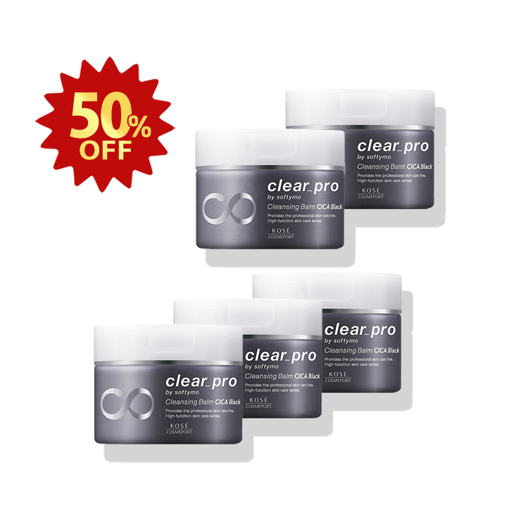 福袋】ソフティモ クリアプロ クレンジングバーム CICAブラック 5個セット