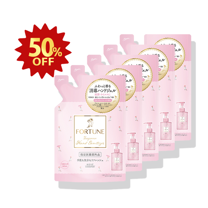 福袋】フォーチュン 薬用 フレグランス ハンドジェル（つめかえ用）5個