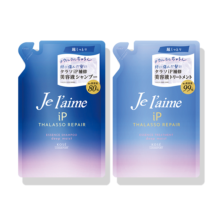ジュレーム iP タラソリペア 補修美容液シャンプー＆トリートメント つめかえセット ＜340mL＞（ディープモイスト）