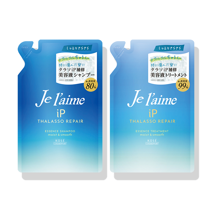 ジュレーム iP タラソリペア 補修美容液シャンプー＆トリートメント つめかえセット ＜340mL＞（モイスト＆スムース）