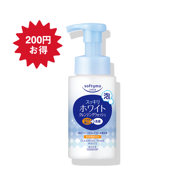 ソフティモ 泡クレンジングウォッシュ （ホワイト） （つめかえ用）