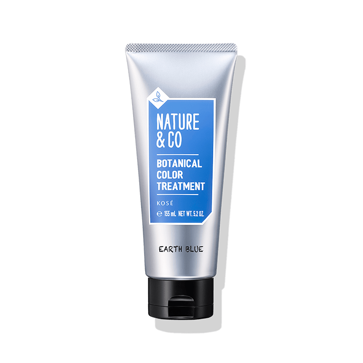 【販売終了】ボタニカル カラートリートメント