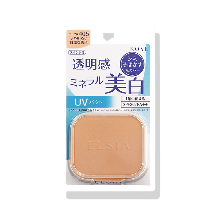 【販売終了】【レフィル】プラチナム ホワイトニング ファンデーション