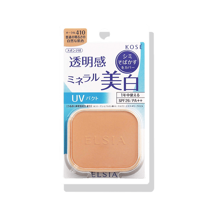 【販売終了】【レフィル】プラチナム ホワイトニング ファンデーション