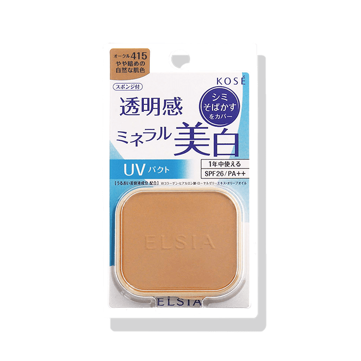 【販売終了】【レフィル】プラチナム ホワイトニング ファンデーション