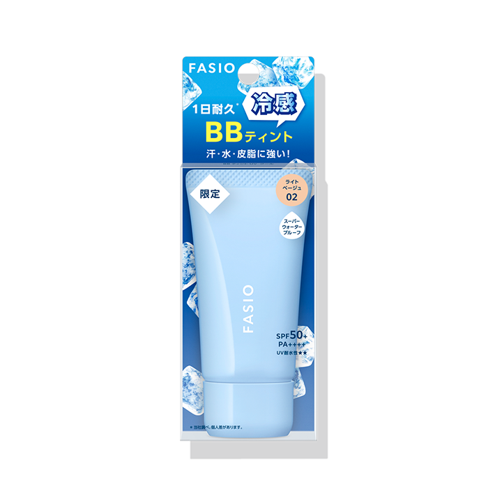 BB ティント UV クール