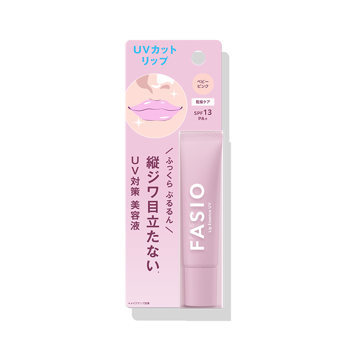 ファシオ/ポイントメイク/口紅・リキッドルージュ｜ Maison KOSÉ