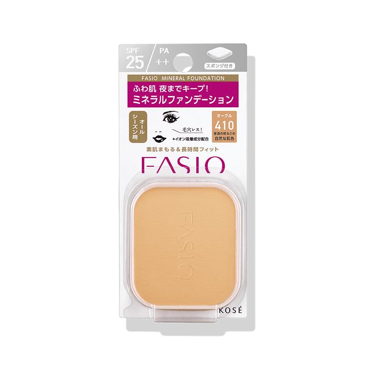 【販売終了】ミネラル ファンデーション