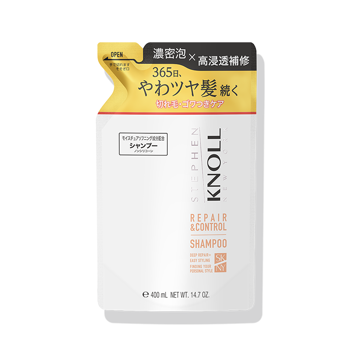 リペアコントロール シャンプー W （つめかえ用）