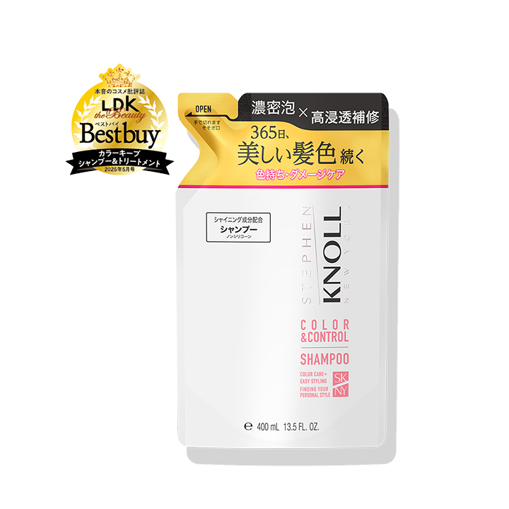 カラーコントロール シャンプー W ＜400mL つめかえ用＞