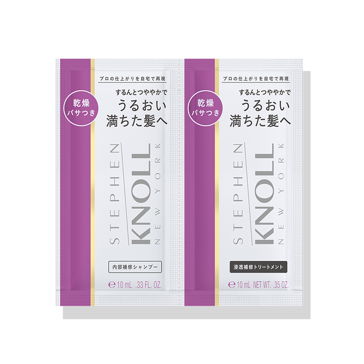 モイスチュア シルク ＜トライアル＞