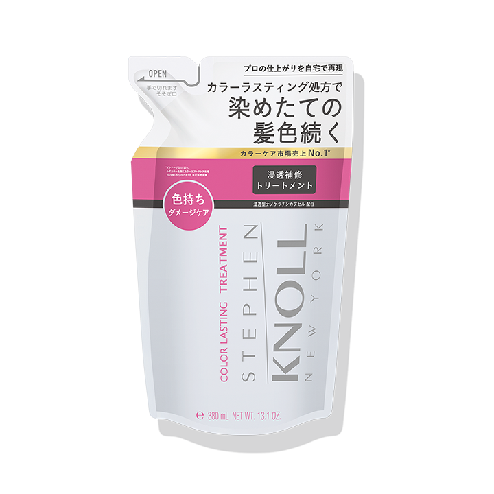 カラー ラスティング トリートメント （つめかえ用）