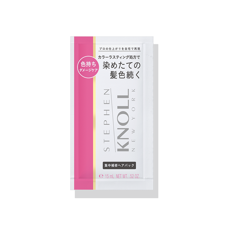 カラー ラスティング ヘアパック ＜15g＞