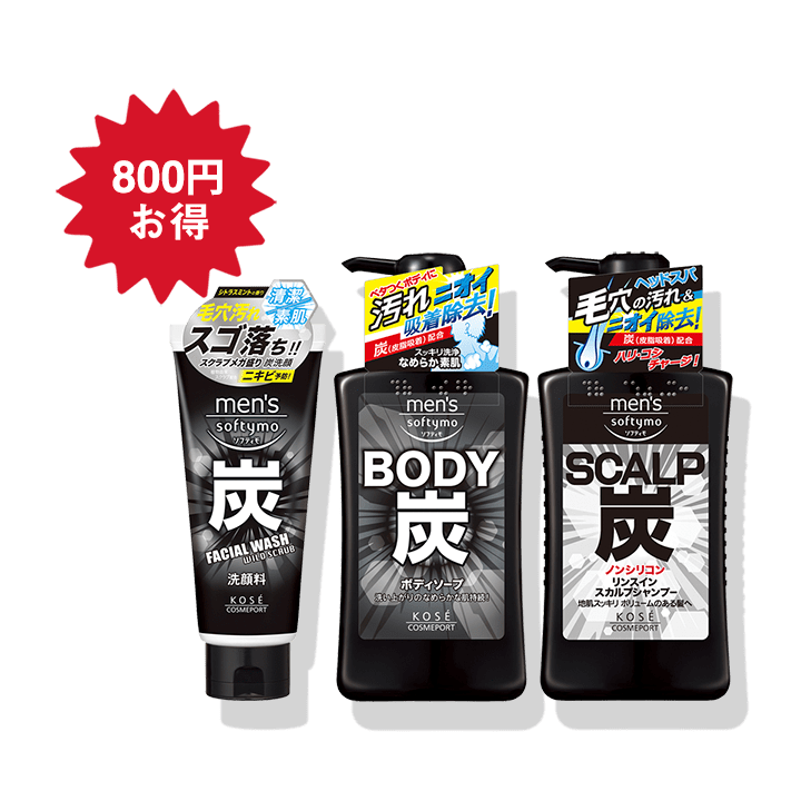 2025年11月限定！HAPPYSET: (並び順：価格の高い順)｜ Maison