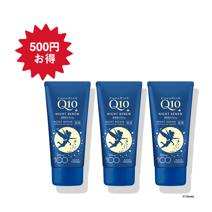 リバランスデオ セット 改善 美肌菌 消臭 殺菌 クリーム ボディソープ 脇 リバランスデオ セット 改善 美肌菌 消臭 殺菌 クリーム ボディ