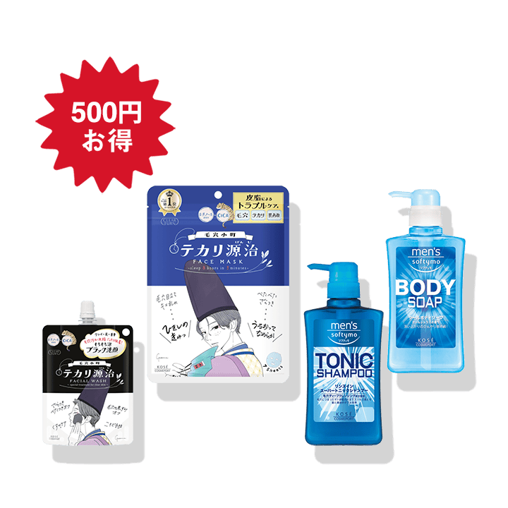 テカリ・べたつき 爽快ケアセット(100g+7枚入+550mL+550mL): CT