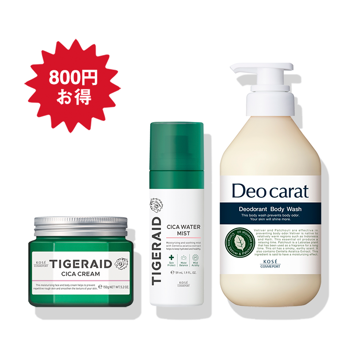 セットコーセー 内装編】ランドクルーザー250 ファーストエディション ZXの