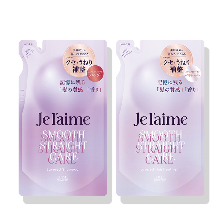 ジュレーム/ヘアプロダクツ/セット商品｜ Maison KOSÉ(メゾン