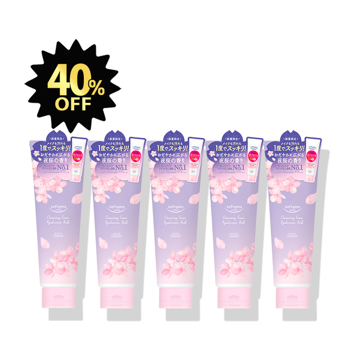 ブラックフライデー限定】ソフティモ クレンジングウォッシュ