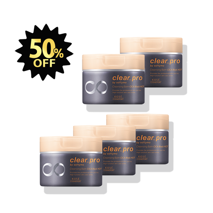 ブラックフライデー 2025 特別価格のオリジナルセット: (並び順：価格