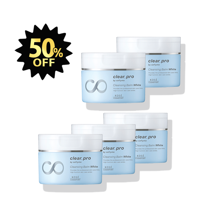 ブラックフライデー限定】ソフティモ クリアプロ クレンジングバーム