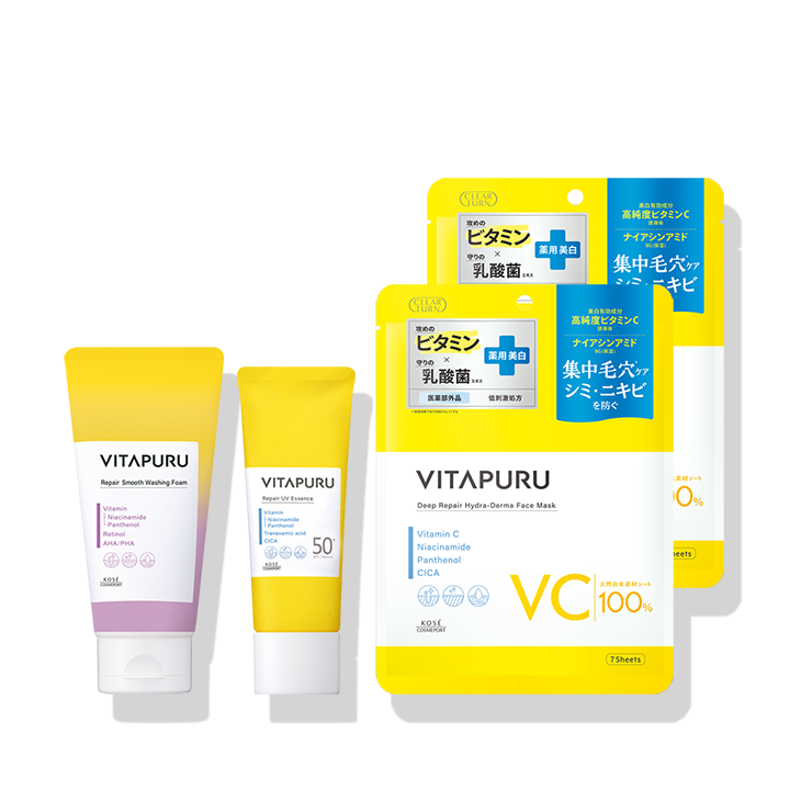 ビタプル 新商品発売記念セット