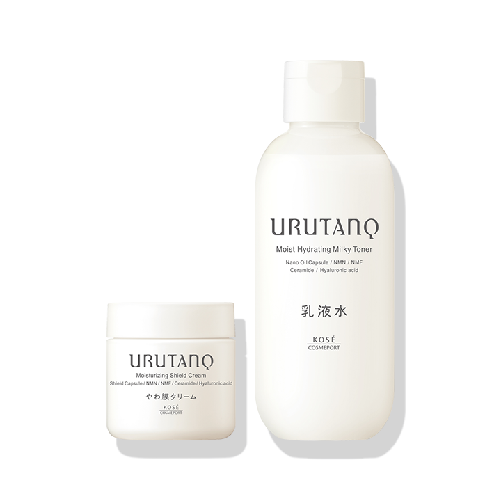 ウルタンク 新商品発売記念セット