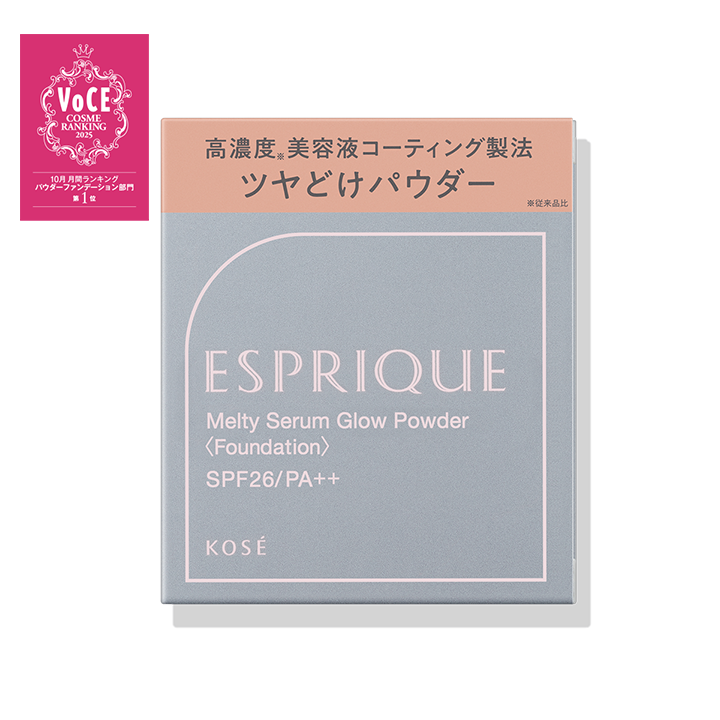 【レフィル】メルティセラム グロウパウダー