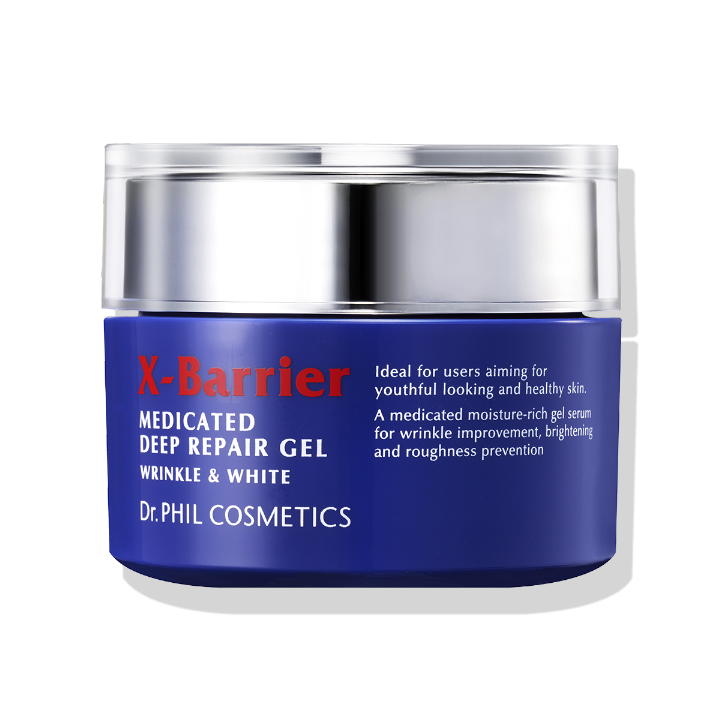 【限定】エクスバリア　薬用　ディープ　リペア　ゲル　リンクル＆ホワイト　増量サイズ