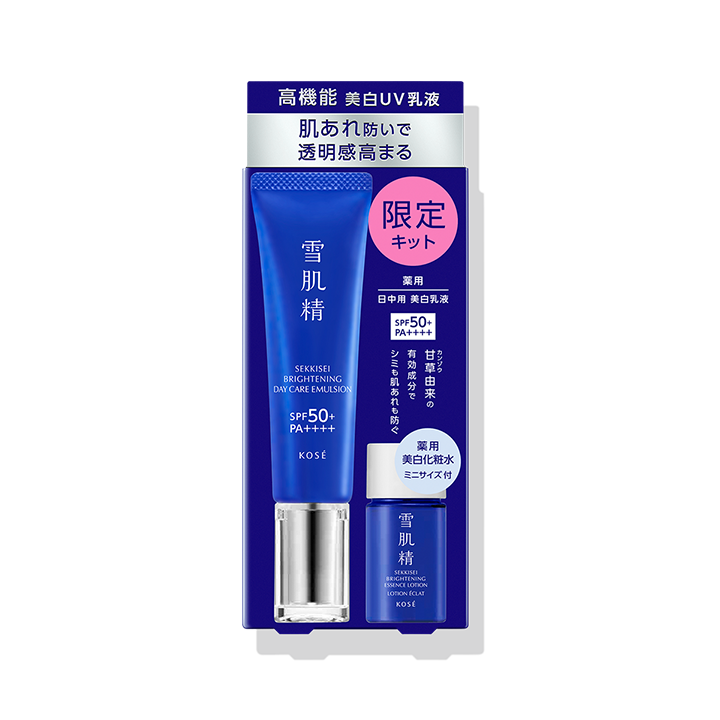 薬用雪肌精 ブライトニング デイケア アドバンス キット