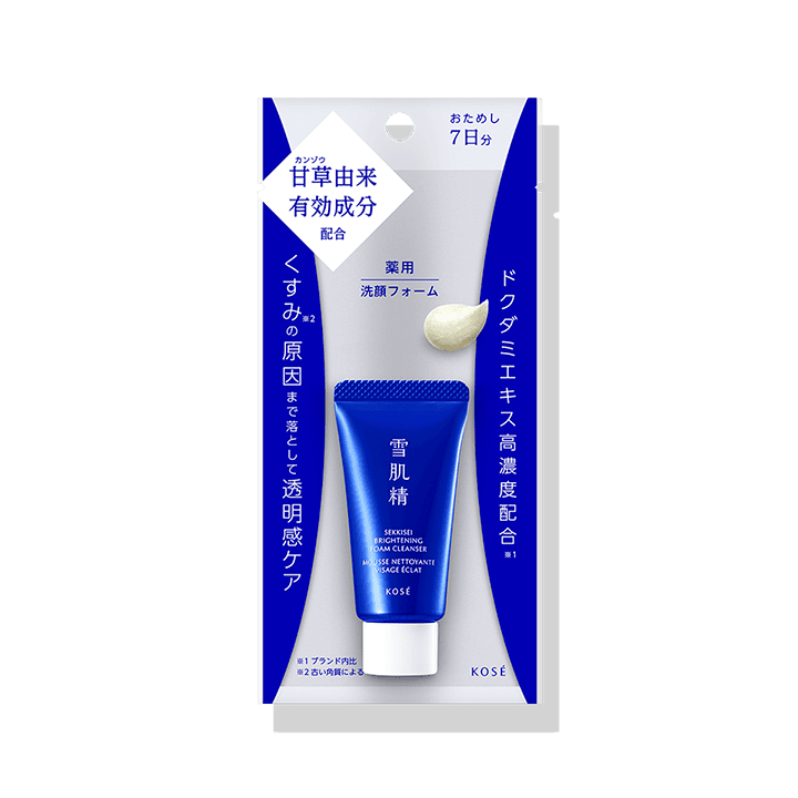 薬用雪肌精 ブライトニング クリーム ウォッシュ ＜20g トライアルサイズ＞
