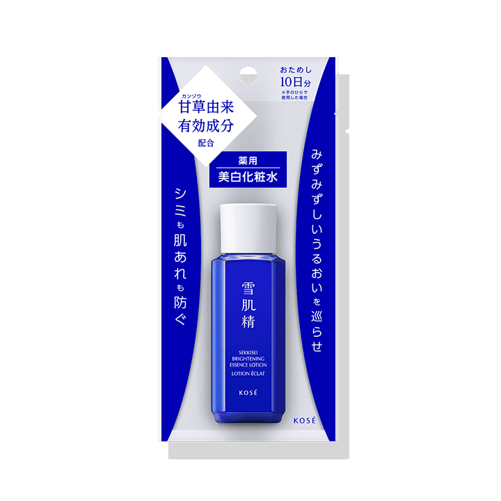 薬用雪肌精 ブライトニング エッセンス ローション ＜トライアル＞