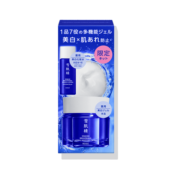 薬用雪肌精 ブライトニング マルチ ジェル キット