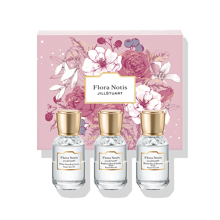 ウィンターフラワリーパーティー リペアヘアオイルセレクション