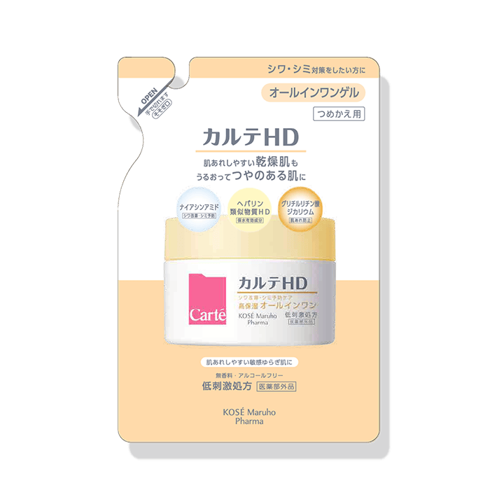 シワ改善・シミ予防ケア　高保湿オールインワンゲル（つめかえ用）