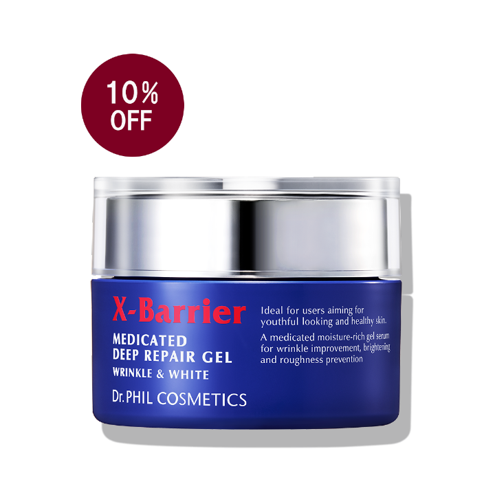 【１０％ＯＦＦ】エクスバリア　薬用　ディープ　リペア　ゲル　リンクル＆ホワイト