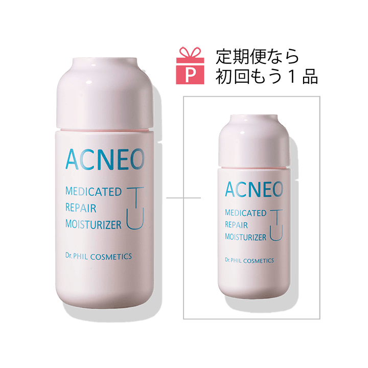 【定期便】アクネオ　薬用　リペアモイスチュアライザー