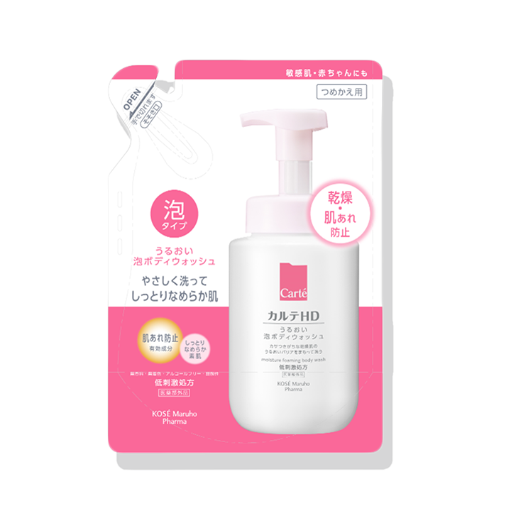 泡ボディウォッシュ（つめかえ用）
