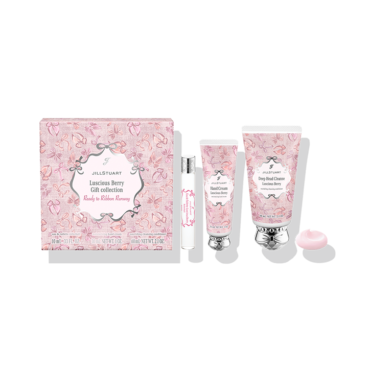 ラシャスベリー ギフトコレクション レディートゥリボンランウェイ