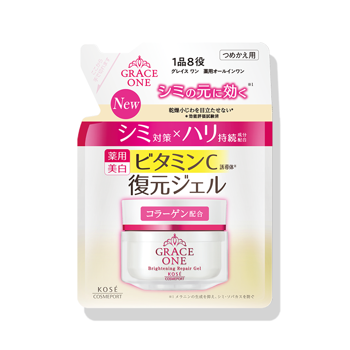 グレイス ワン ブライトニング リペアジェル （つめかえ用）